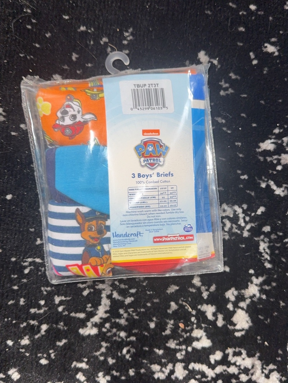 Underwear Packaging - Picture 2 of 4